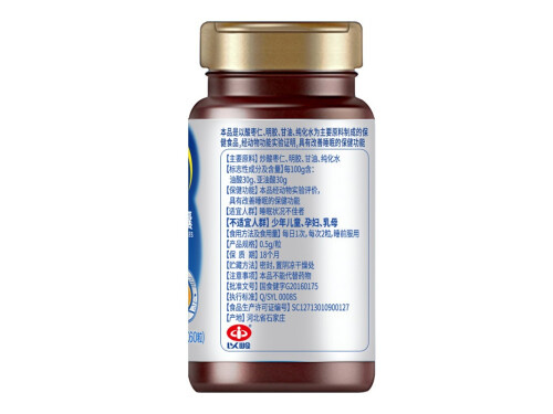 同仁堂酸枣仁丸成分 同仁堂酸枣仁丸治疗失眠怎么样