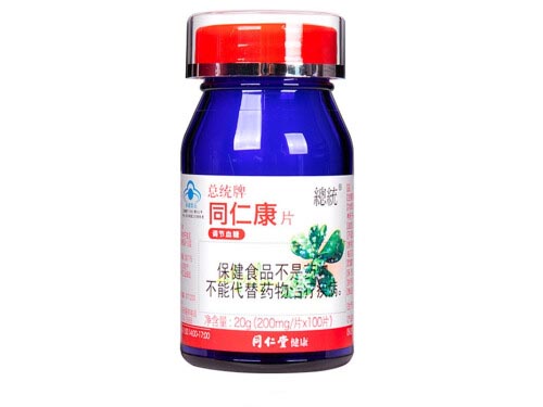 同仁康片功效与作用 同仁康片去哪里买