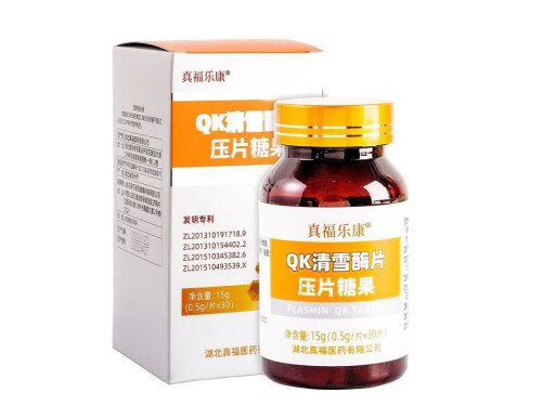 qk清雪酶的作用 qk清雪酶是真的吗