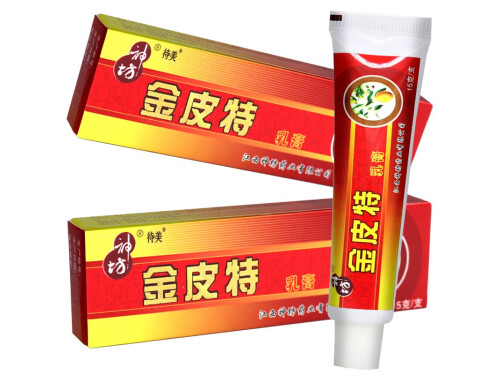 维肤灵抑菌乳膏的作用与功效 维肤灵抑菌乳膏的副作用