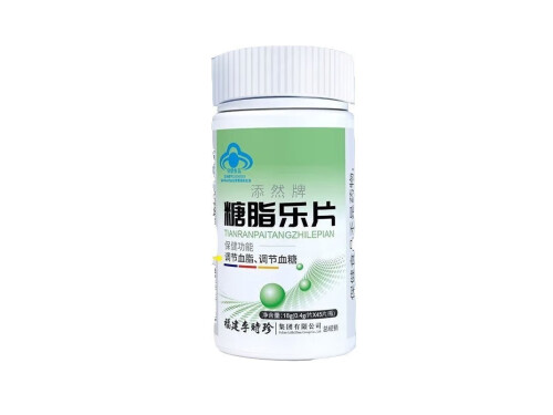 李时珍糖脂乐片效果怎么样 李时珍糖脂乐片多少钱一盒