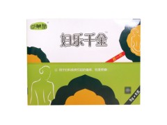 妇乐千金凝胶是什么药 妇乐千金凝胶有副作用吗