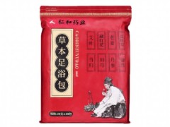 艾叶红花是什么 艾叶红花泡脚的功效