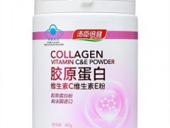 全球十大胶原蛋白排行，胶原蛋白排行榜10强