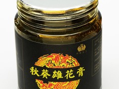 秋葵雄花膏的成分 秋葵雄花膏治什么病