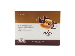 葛根芩连片的价格多少钱 葛根芩连片吃多久为宜