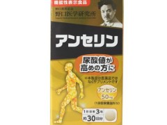 痛风能吃春笋吗 春笋煮熟后可以冷冻保存吗