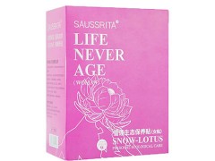 雪莲养护贴的效果怎么样 雪莲女人养护贴的用法