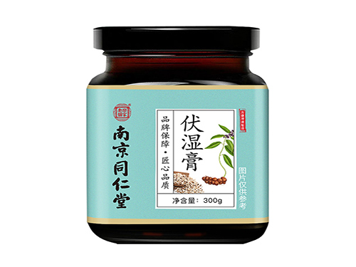 同仁堂伏湿膏的功效与作用 同仁堂伏湿膏怎么吃