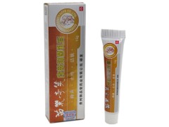 苗乐奇笑乳膏的主要成分 苗乐奇笑乳膏可以治水痘吗
