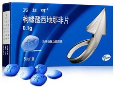 盐酸达泊西汀片能延时多久-盐酸达泊西汀片功能主治