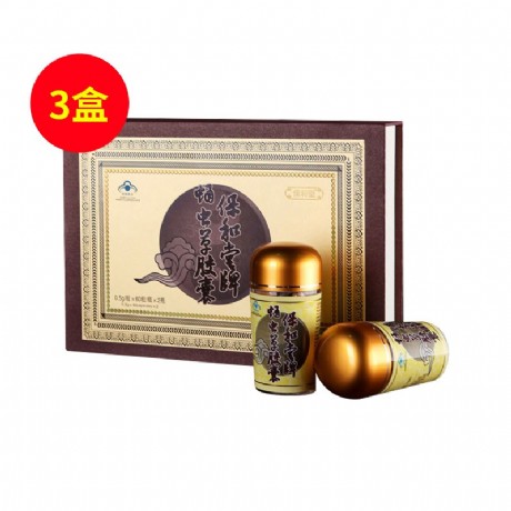 乙肝能吃蛹虫草菌粉胶囊吗