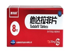 泉能他达拉非片的用法用量 泉能他达拉非片能治本吗