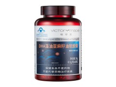 dha的作用 dha的功效