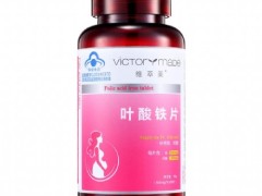 女人痛经吃什么药最好
