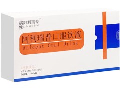 阿利瑞普口服液功效和作用 阿利瑞普有什么副作用