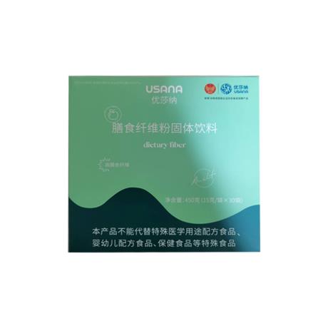 奇亚籽怎么吃通便效果好 奇亚籽通便效果真的好吗