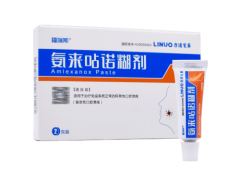 氨来呫诺糊剂几天有效果 氨来呫诺糊剂和贝复新用哪种好