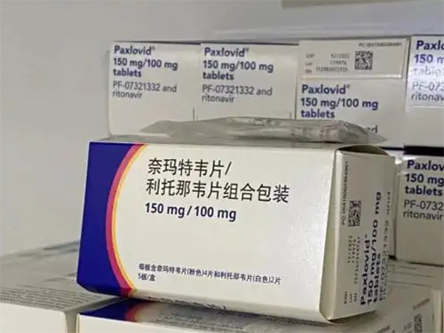 二阳是否因免疫力到期了 新冠二阳多久转阴