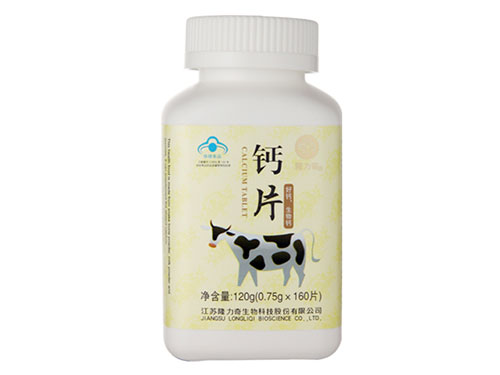补钙能长高吗