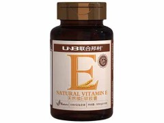 褪黑素对女的副作用 褪黑素多少钱一瓶