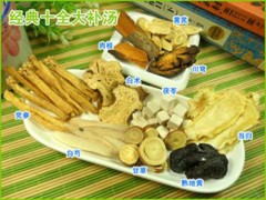 十全大补汤方剂 十全大补汤功效