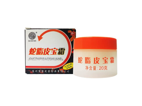 新肤蛇脂软膏可以长期使用吗 新肤蛇脂软膏可以治荨麻疹吗