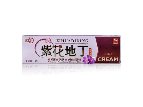 皮肤瘙痒警惕十种疾病 身上痒痒预示10种健康问题