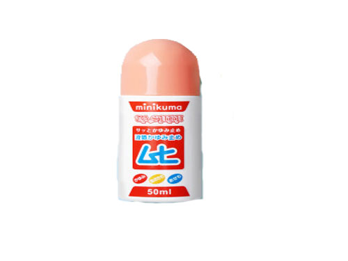 日本清凉液是什么 清凉止痒液有用吗