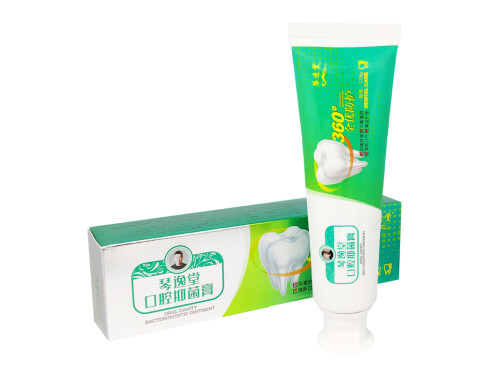 琴逸堂牙膏好吗 琴逸堂牙膏孕妇能用吗