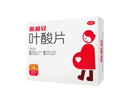 四种人不宜练八段锦，体质极度虚弱/有严重疾病的人/孕妇