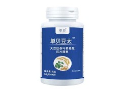 单贝豆太是食品吗 单贝豆太多少钱
