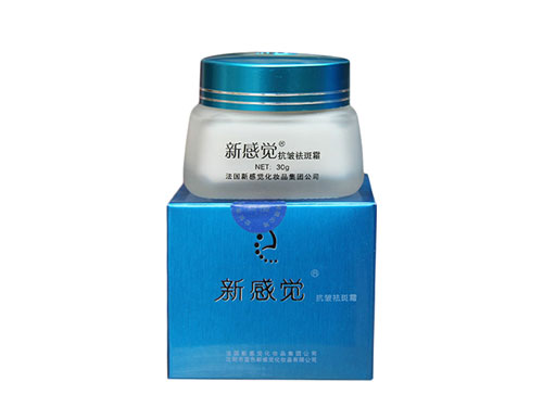 祛斑产品如何祛斑效果好