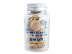 北冬虫夏草纯粉固体饮料糖尿病人可以吃吗 北冬虫夏草纯粉固体饮料的用法