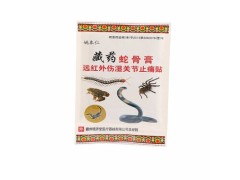 藏药蛇骨膏的主要成分 藏药蛇骨膏可以治湿疹吗