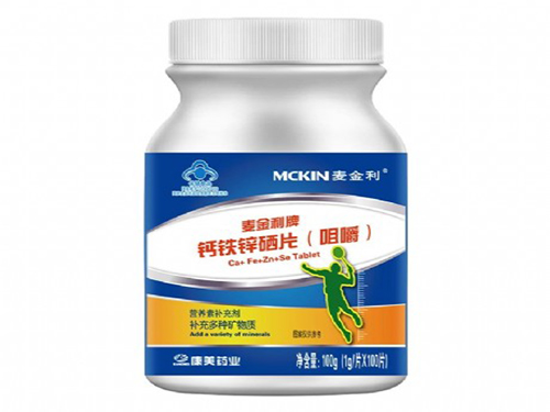 男人缺钙的十种表现盘点男人身体缺钙的十种表现
