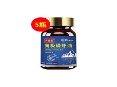 秀臻堂南极磷虾油质量如何 秀臻堂南极磷虾油有副作用吗