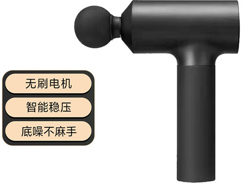 筋膜枪能起到拉伸作用吗 筋膜枪一天可以用几次