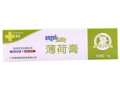 曼秀雷敦薄荷膏禁忌 曼秀雷敦薄荷作用