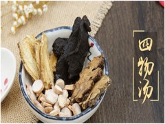 你知道吗