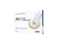 膝盖疼痛可能有三种病