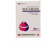 阿米卡星的作用与功效 阿米卡星说明书