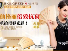 面膜纸哪个牌子好 压缩面膜推荐