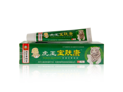 苗霸虎王宝肤康冷敷凝胶的禁忌 苗霸虎王宝肤康冷敷凝胶可以治疗静脉曲张吗