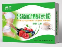 果蔬酵素可以减肥吗 介绍它的减肥原理和如何减肥