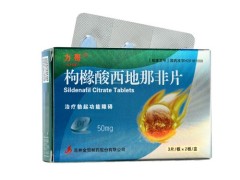力哥枸橼酸西地那非片的作用与功效 力哥枸橼酸西地那非片能延时多久
