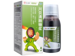 养阴清肺糖浆的作用与功效 养阴清肺糖浆能和头孢一起服用吗