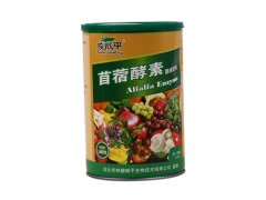 参术胶囊的价格 参术胶囊能治浅表性胃炎吗