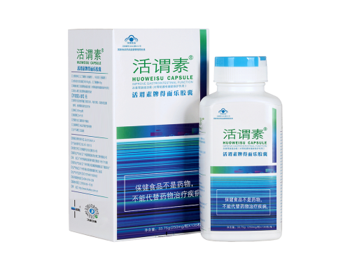 活谓素牌得而乐胶囊的功效 活谓素牌得而乐胶囊有副作用吗