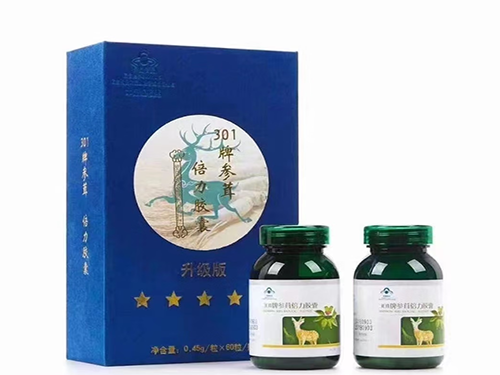 301倍力胶囊服用周期 301倍力胶囊价格